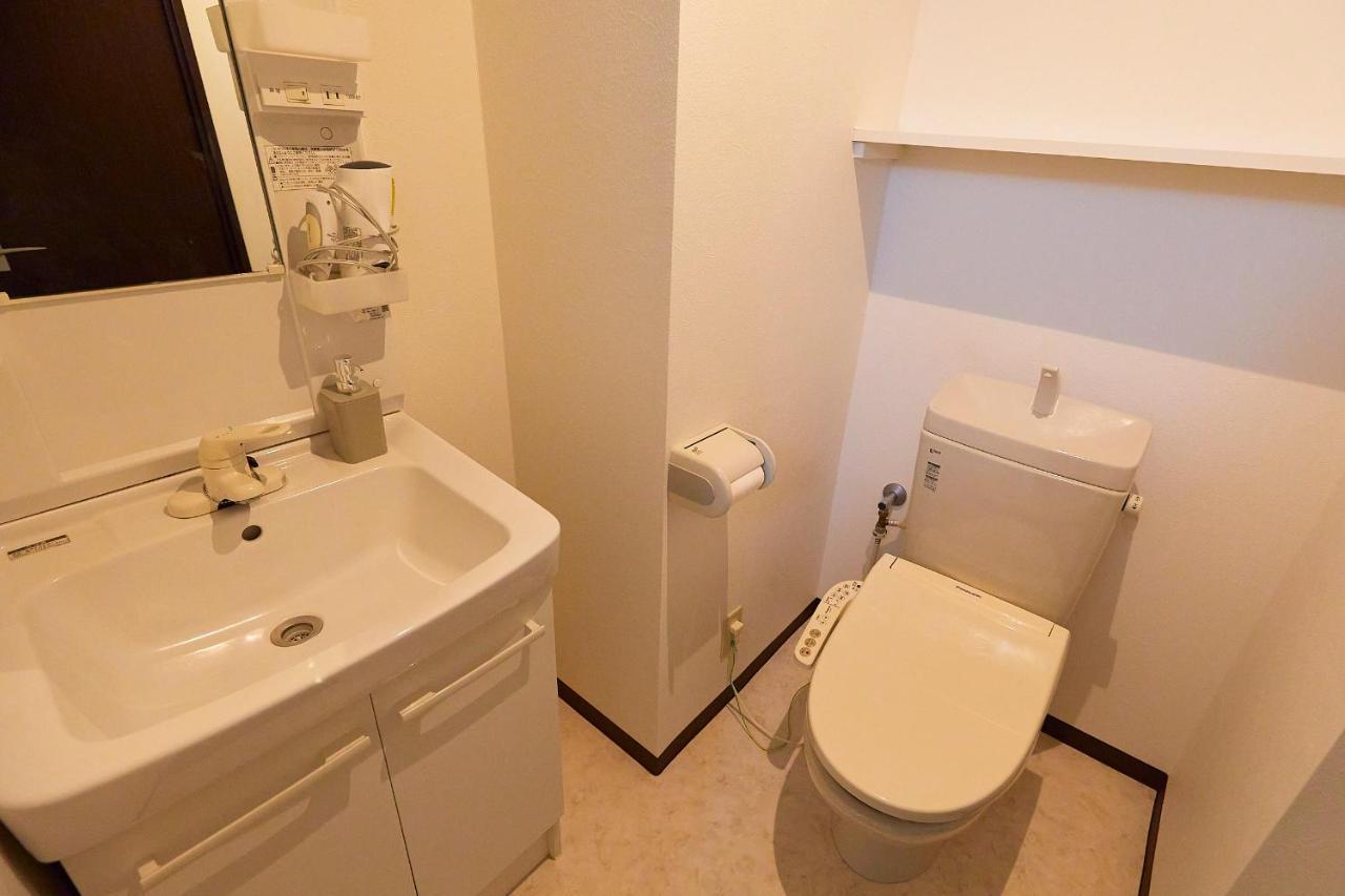 Appartement Skytree View Kinshicho - Self Check-In Only à Tōkyō Extérieur photo